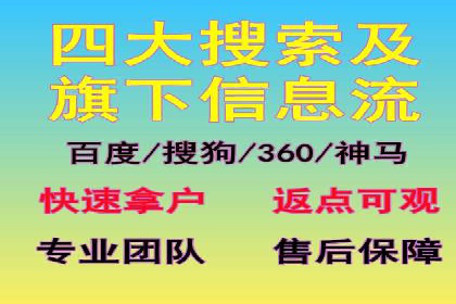 某行业如何借助今日头条信息流广告实现增长——案例剖析